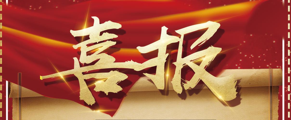 找人代做灰色行业快速排名代发